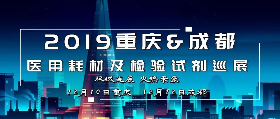 微信图片_20191216143308.jpg