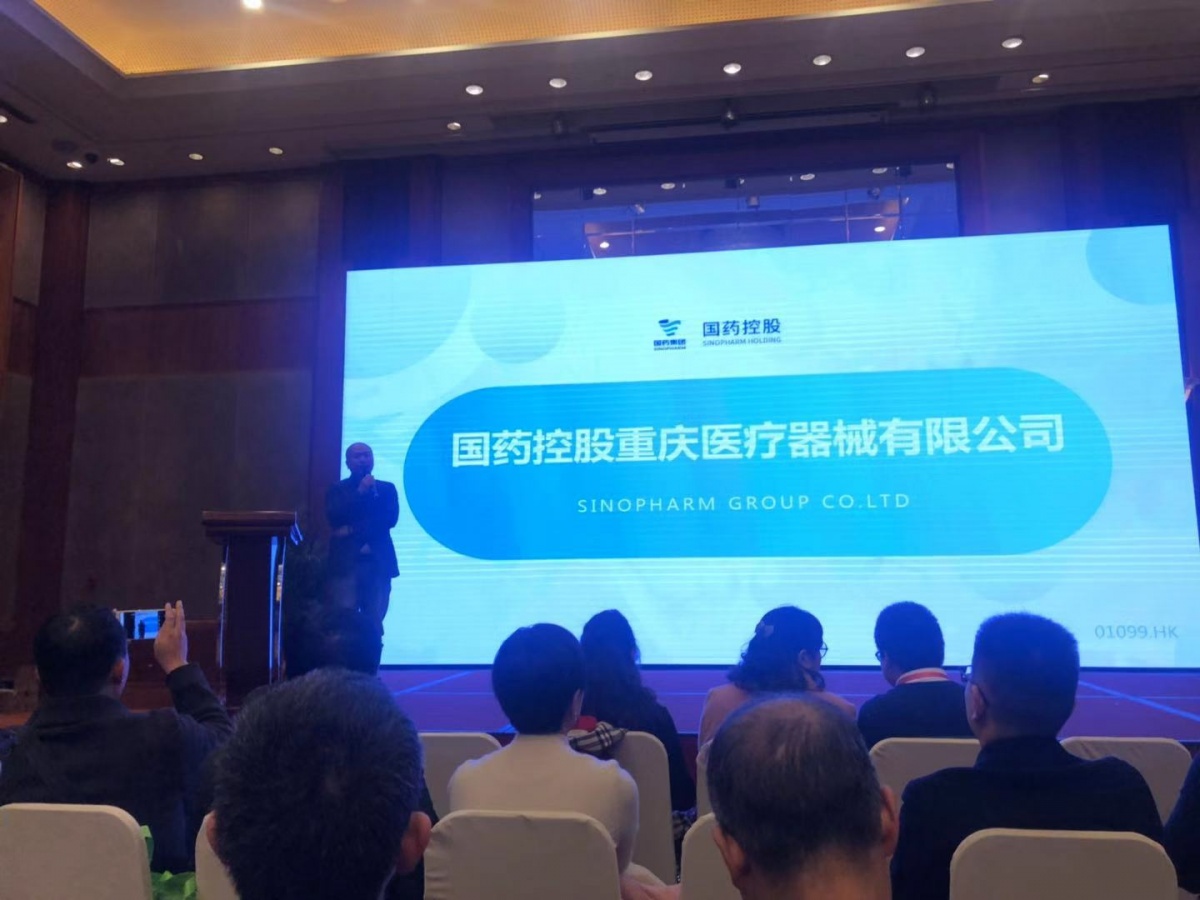 微信图片_20191216153928.jpg