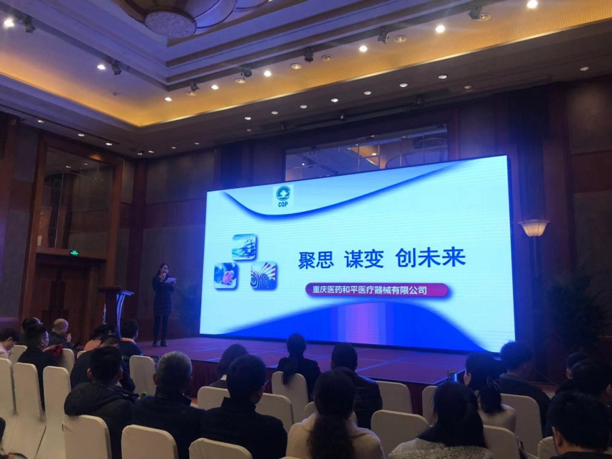 微信图片_20191216153858.jpg