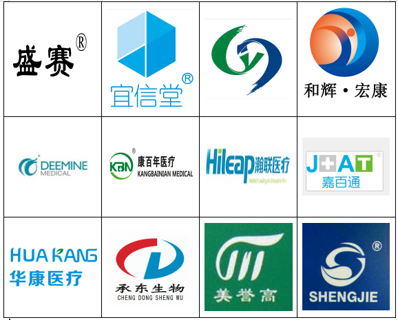 微信截图_20191224101034.png