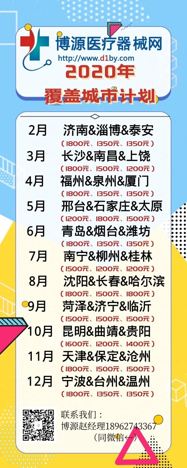赵1.jpg