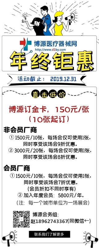 赵_副本.jpg