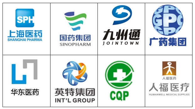 微信截图_20191223154030.png