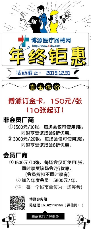 陈哥.jpg