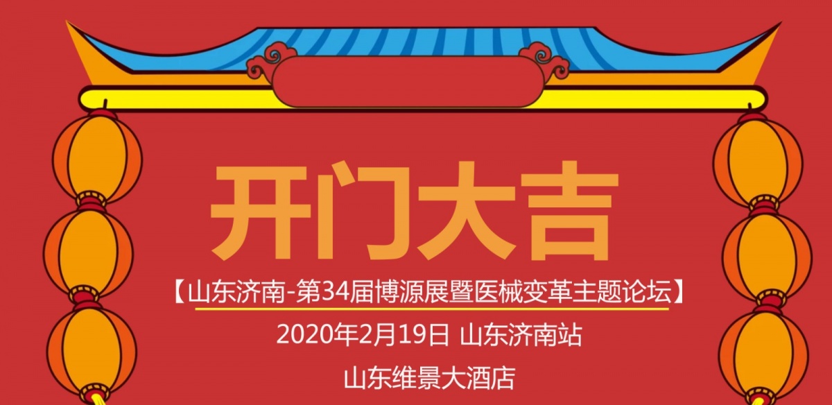 895c09ea-8190-45e0-8af2-3b4f78519335_0.jpg