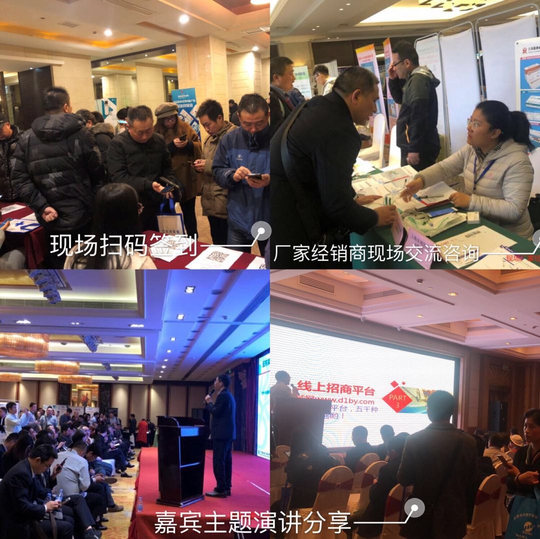 场面整合图.jpg
