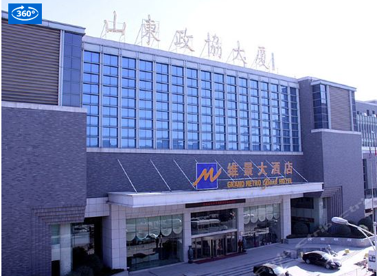 微信截图_20200102144000.png