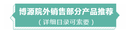 微信截图_20200115103655.png