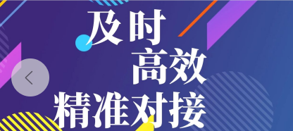 微信截图_20200427172421.png