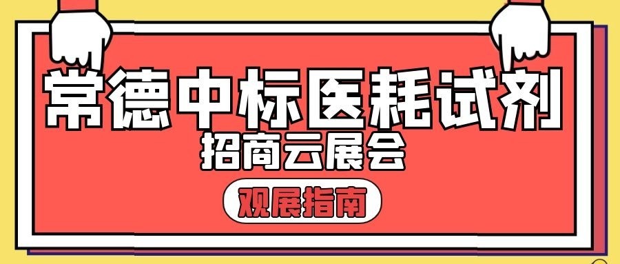 图怪兽_30c34a7cada28d15d7194d1f3589b283_36966.jpg