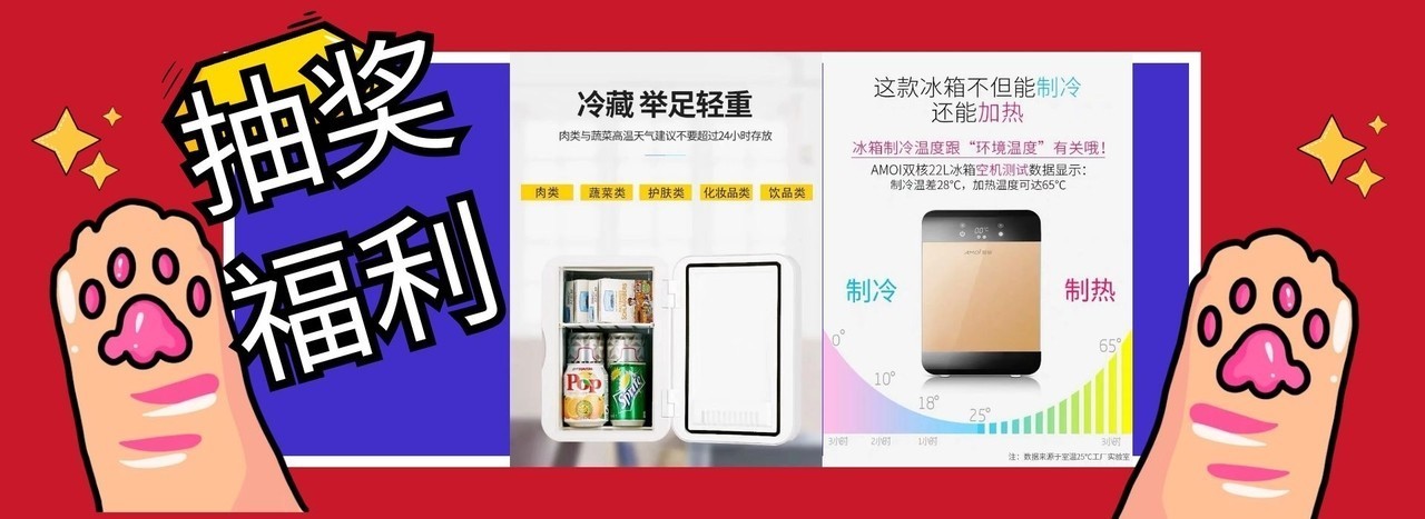 图怪兽_8a6fb4a039e514fe77108dcf9e17ff64_12629.jpg