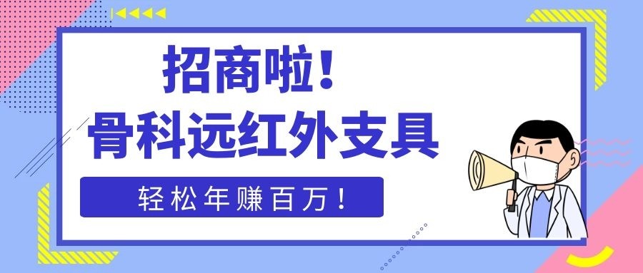 图怪兽_cb65ce477899954a7c4dd404c1a29d9b_18685.jpg