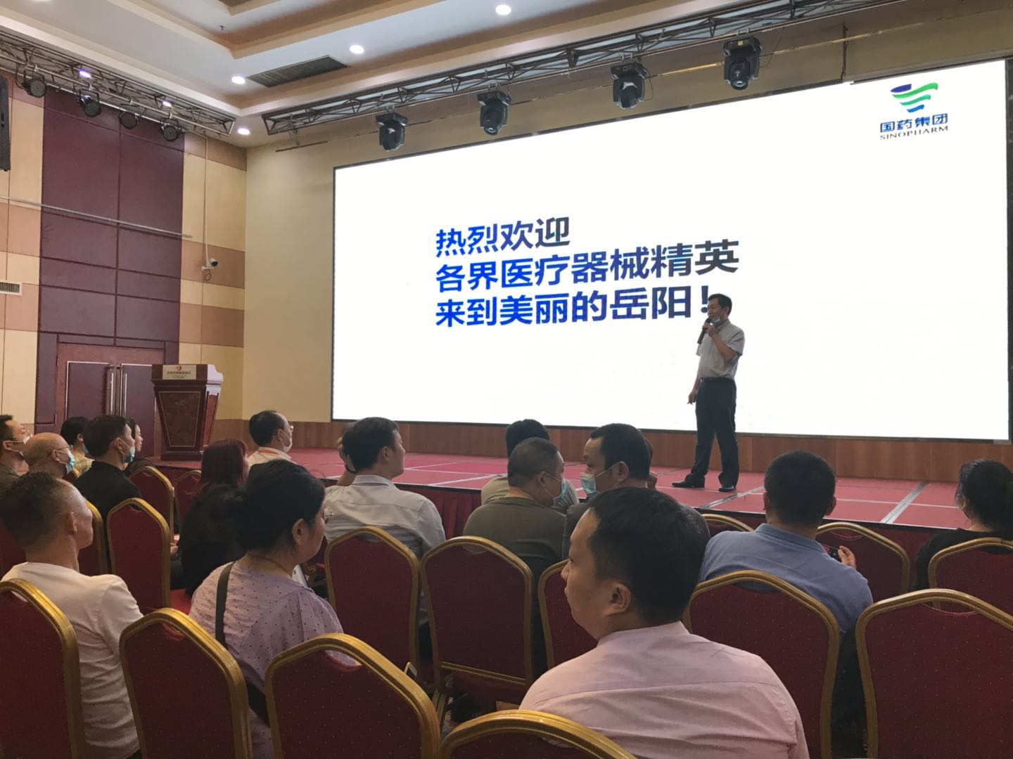 微信图片_20200818104148.jpg