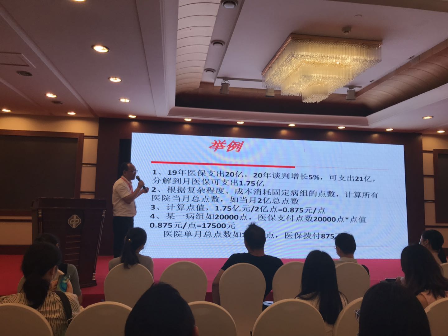 微信图片_20200818103958.jpg