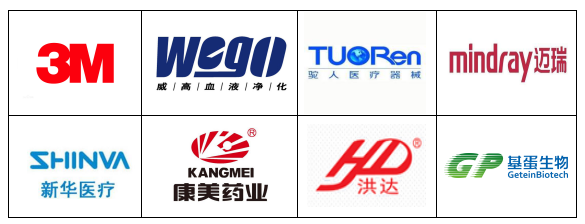 微信截图_20191223154042.png