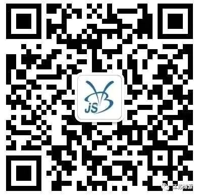 微信图片_20200115140546.jpg